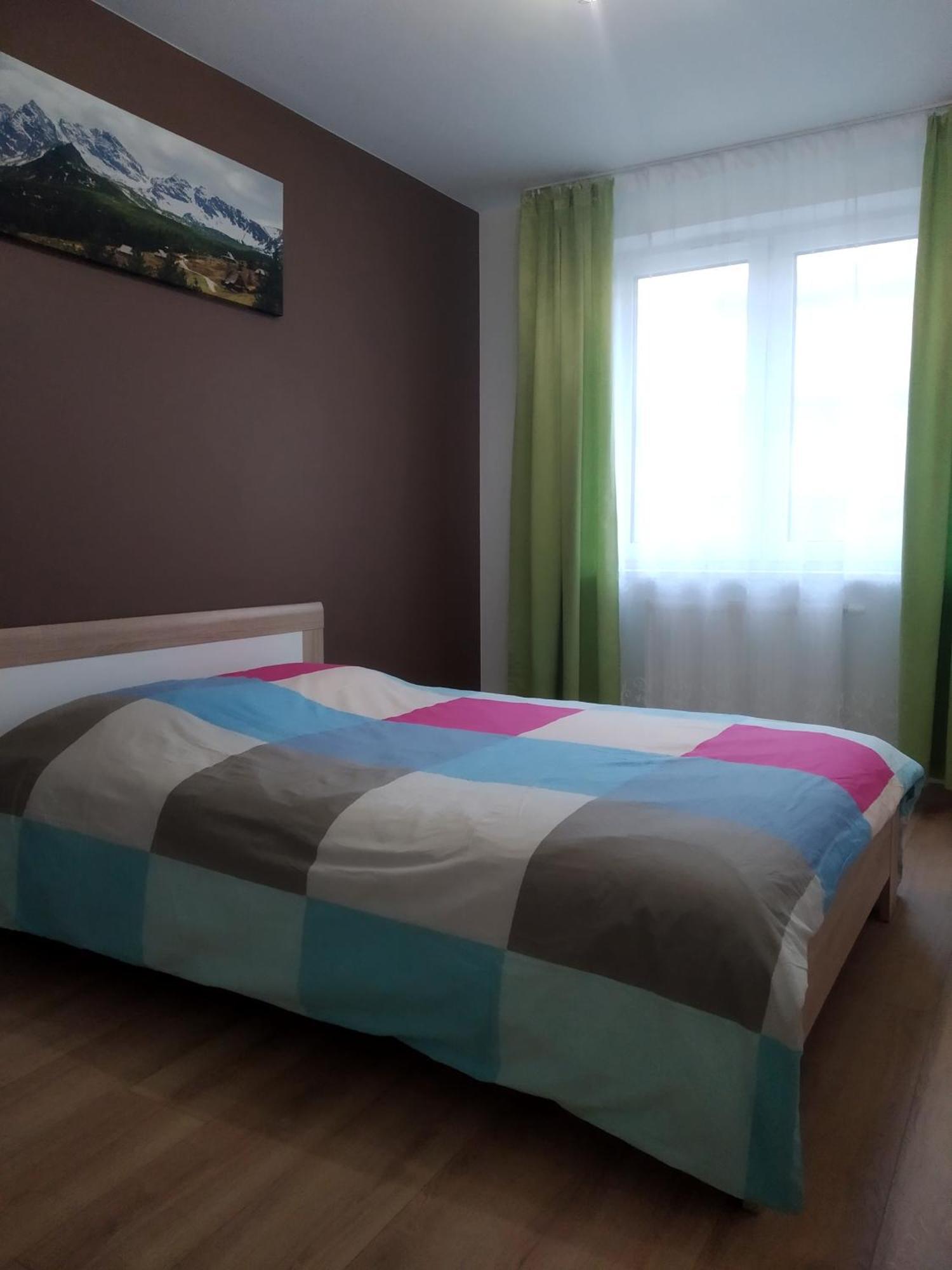 Apartament Białystok Zewnętrze zdjęcie